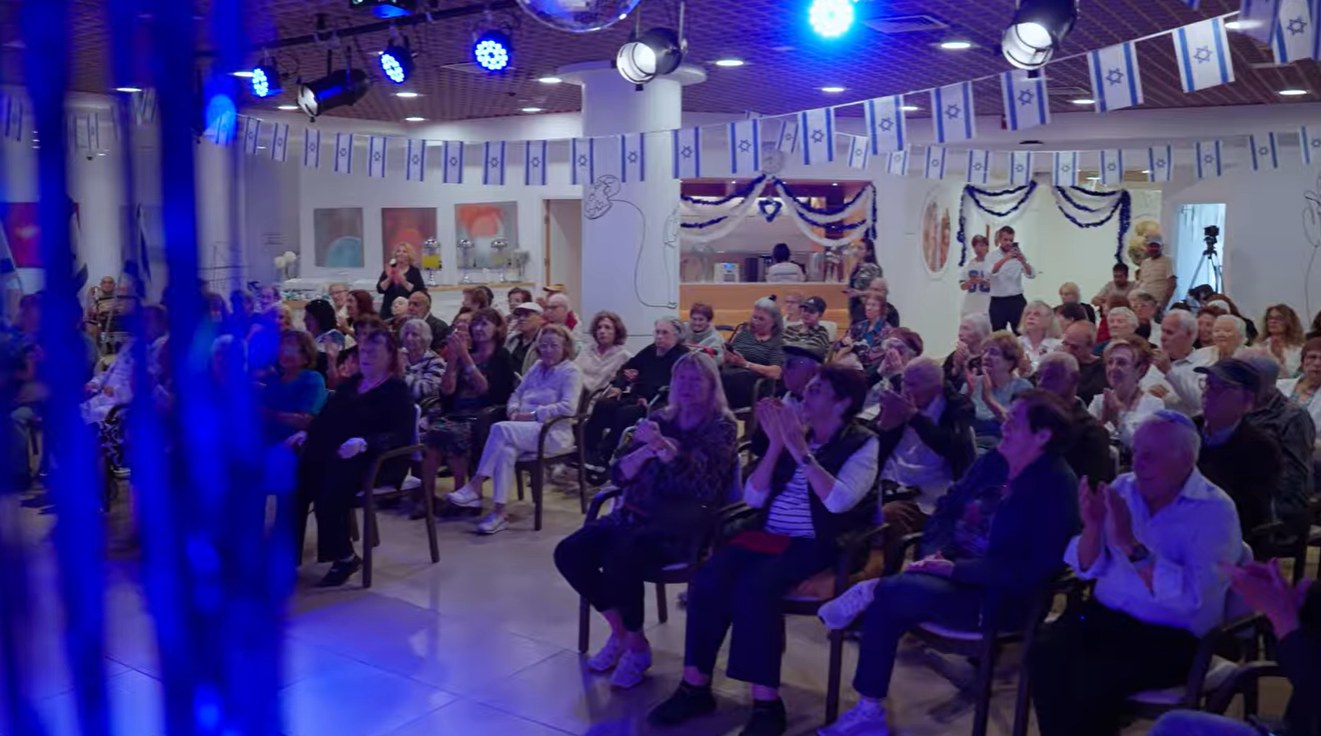 חוגגים 78 שנים של ישראליות ב"נופי השרון" 🇮🇱